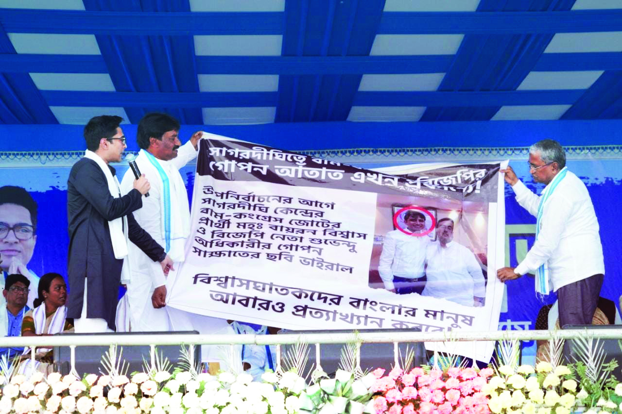 Congress and CPI(M) have become BJP agents: Abhishek