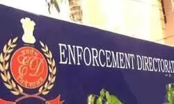 Third-rate politics of vendetta, vengeance and harassment: Congress on ED raids on its leaders in Chhattisgarh Third-rate politics of vendetta, vengeance and harassment: Congress on ED raids on its leaders in Chhattisgarh