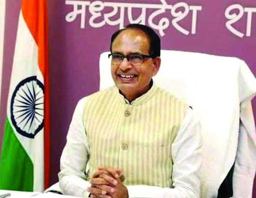 CM Chouhan to launch exhibition at G-20 CWG meet CM Chouhan to launch exhibition at G-20 CWG meet