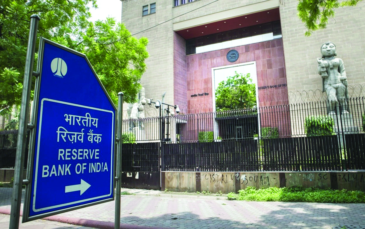 Banks, financial institutions should safeguard banking security, says RBI