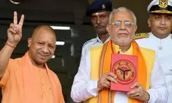 Uttar Pradesh govt presents Rs 7 lakh crore Budget for Financial Year 2023-2024