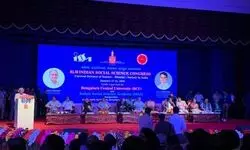 Science for society Science for society