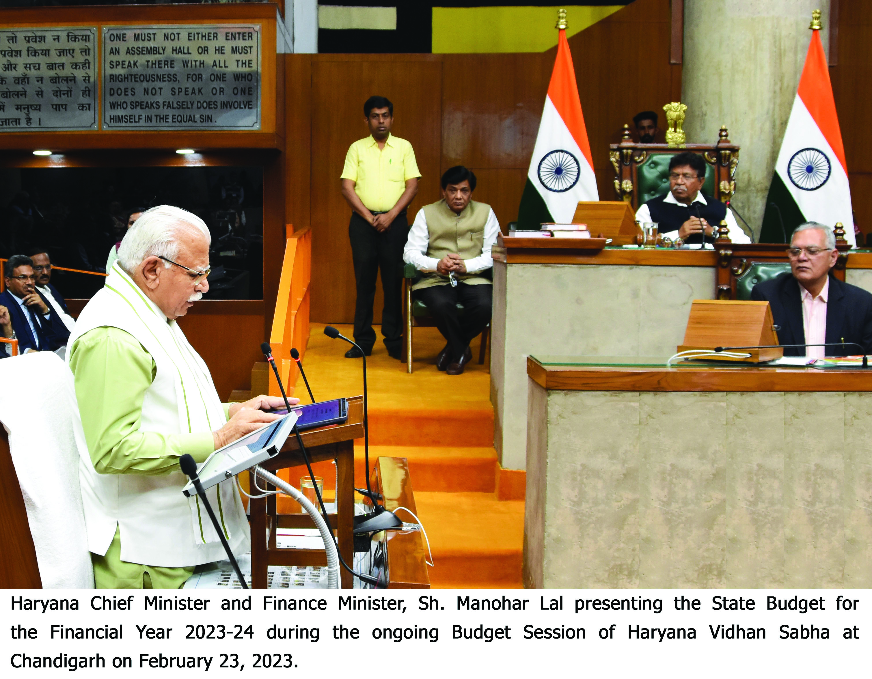 No new tax in Haryana’s Rs 1.83 lakh crore Budget for 2023-24