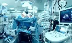 An integrated solution