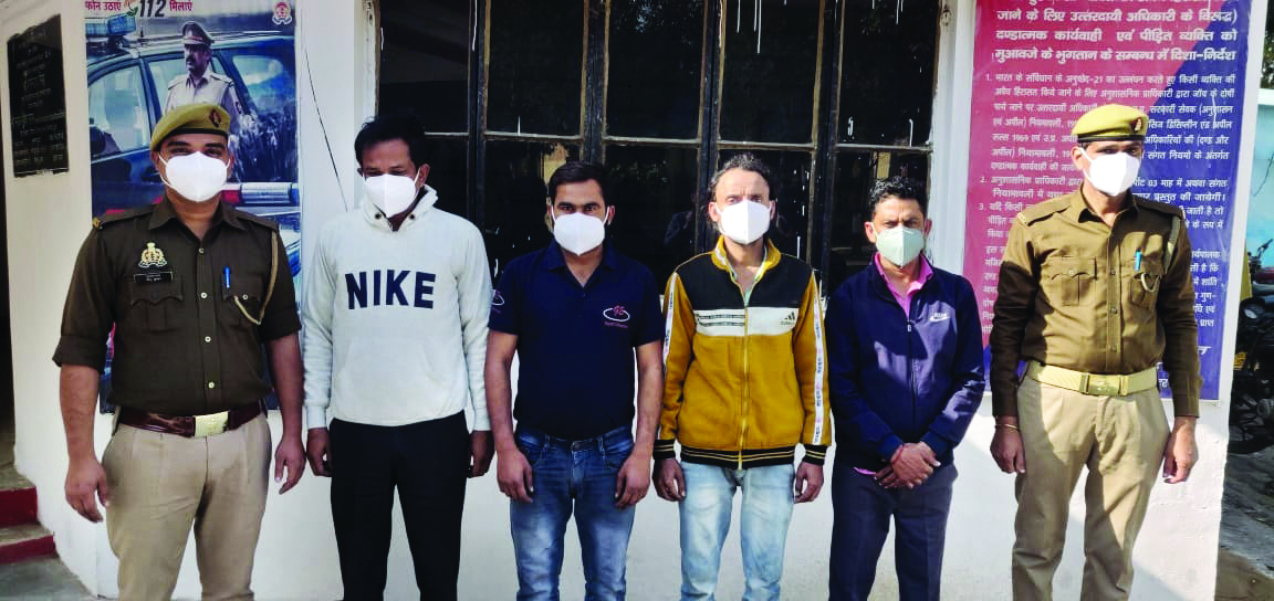 Noida: Sex racket busted, 4 held & 7 women rescued Noida: Sex racket busted, 4 held & 7 women rescued