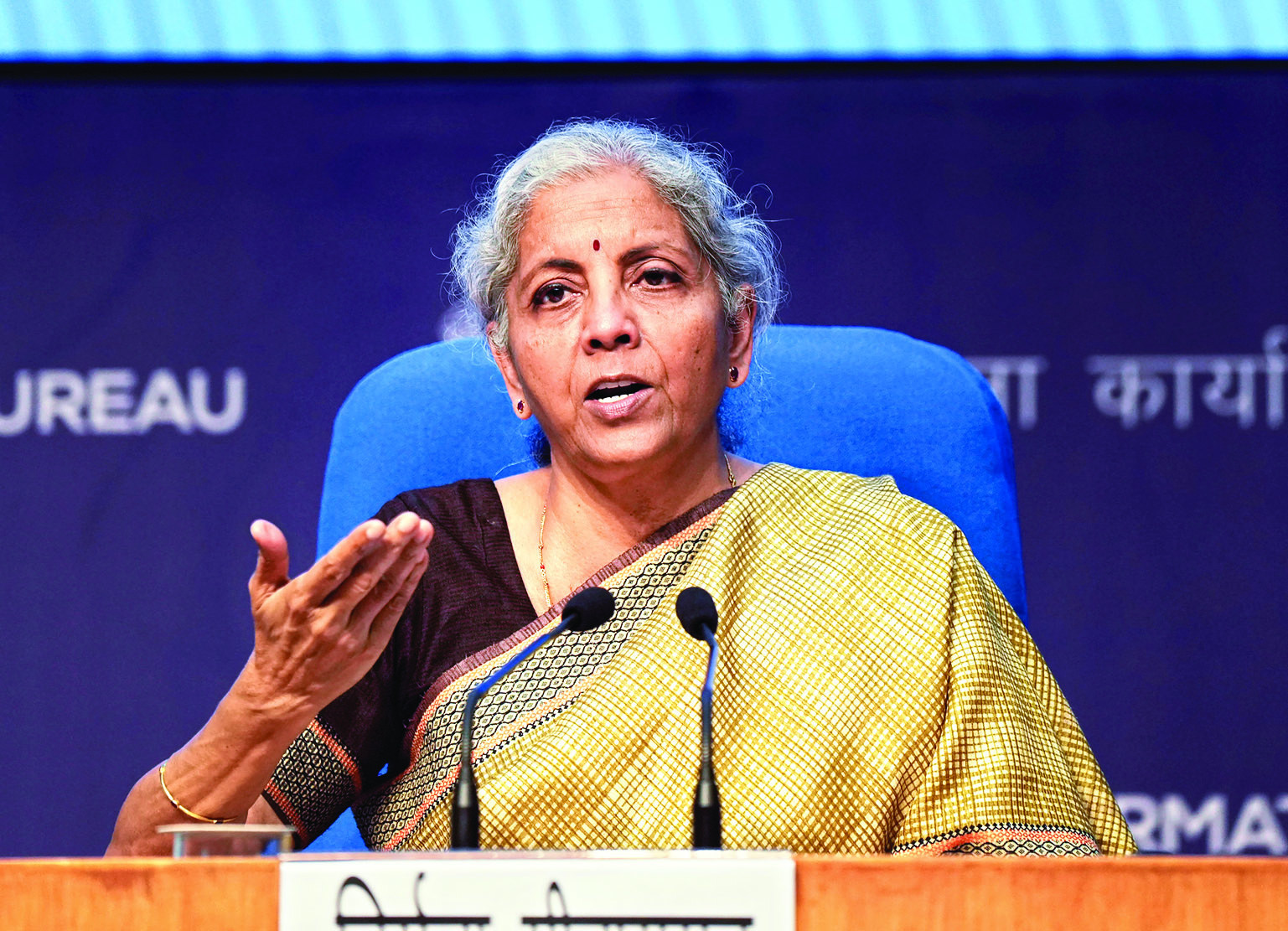 FM Sitharaman highlights issue at G-20 FMCBG meet
