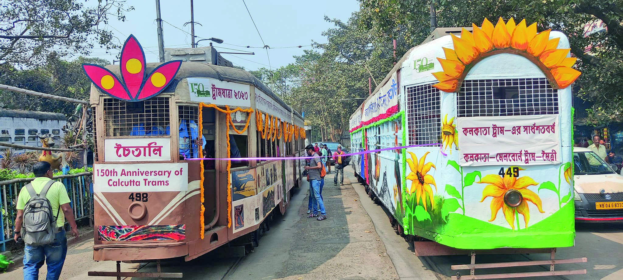 Kolkata’s iconic tramway completes 150 yrs Kolkata’s iconic tramway completes 150 yrs