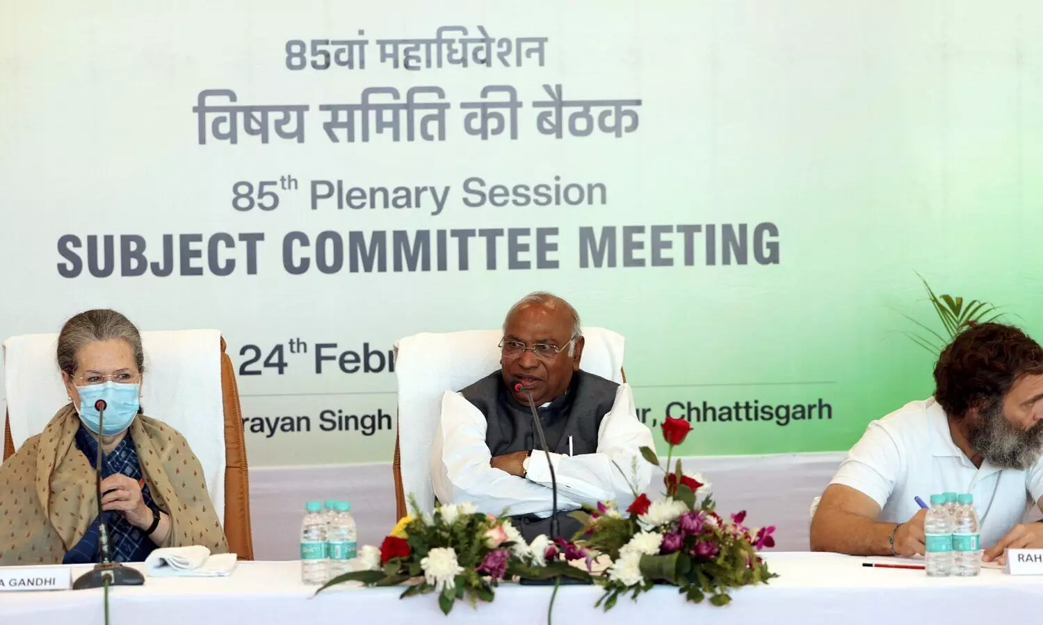 Beginning of new Congress: Mallikarjun Kharge at partys plenary session