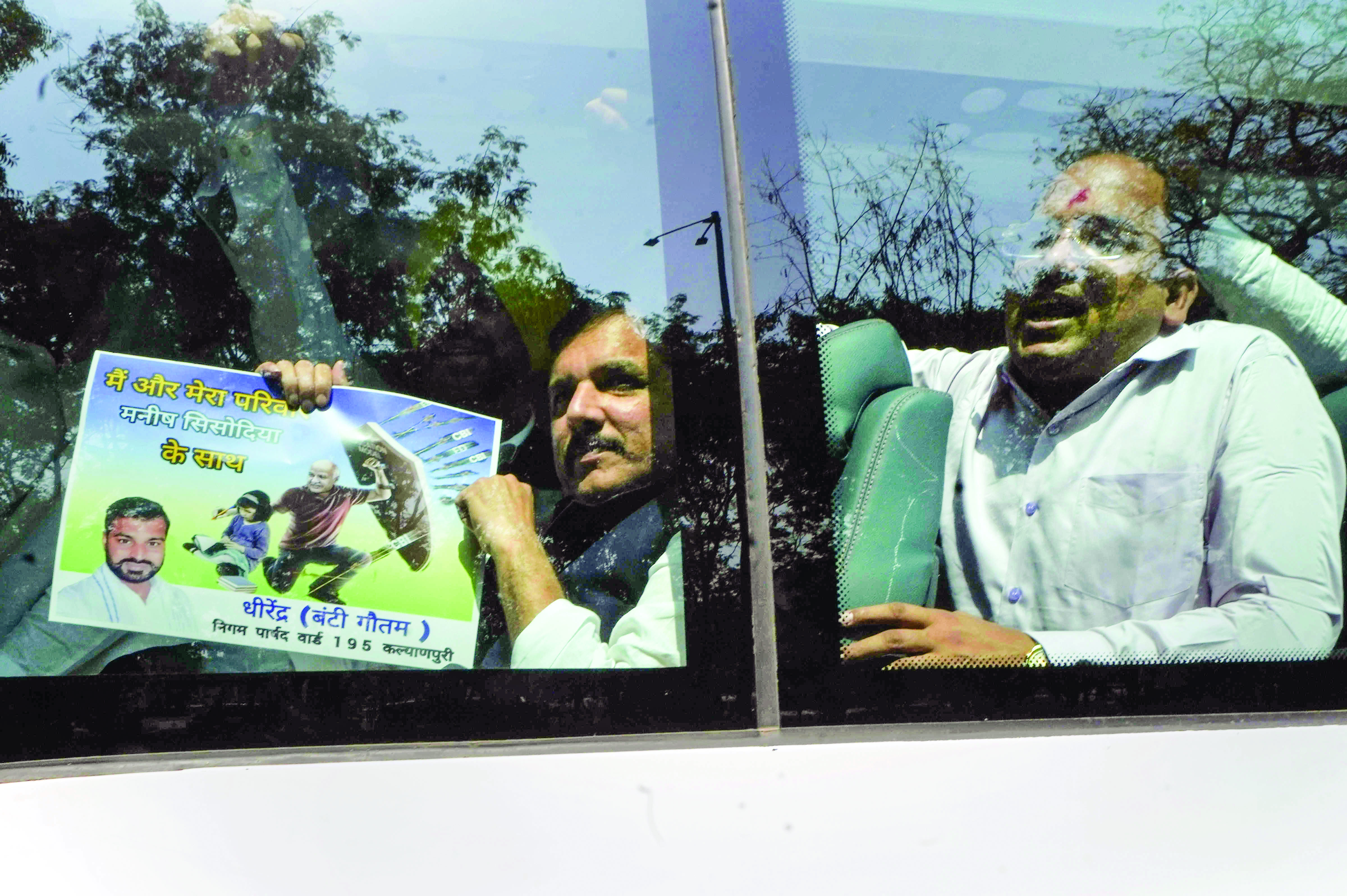 AAP workers and leaders detained