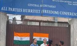 Hurriyat Conference condemns killing of Kashmiri Pandit