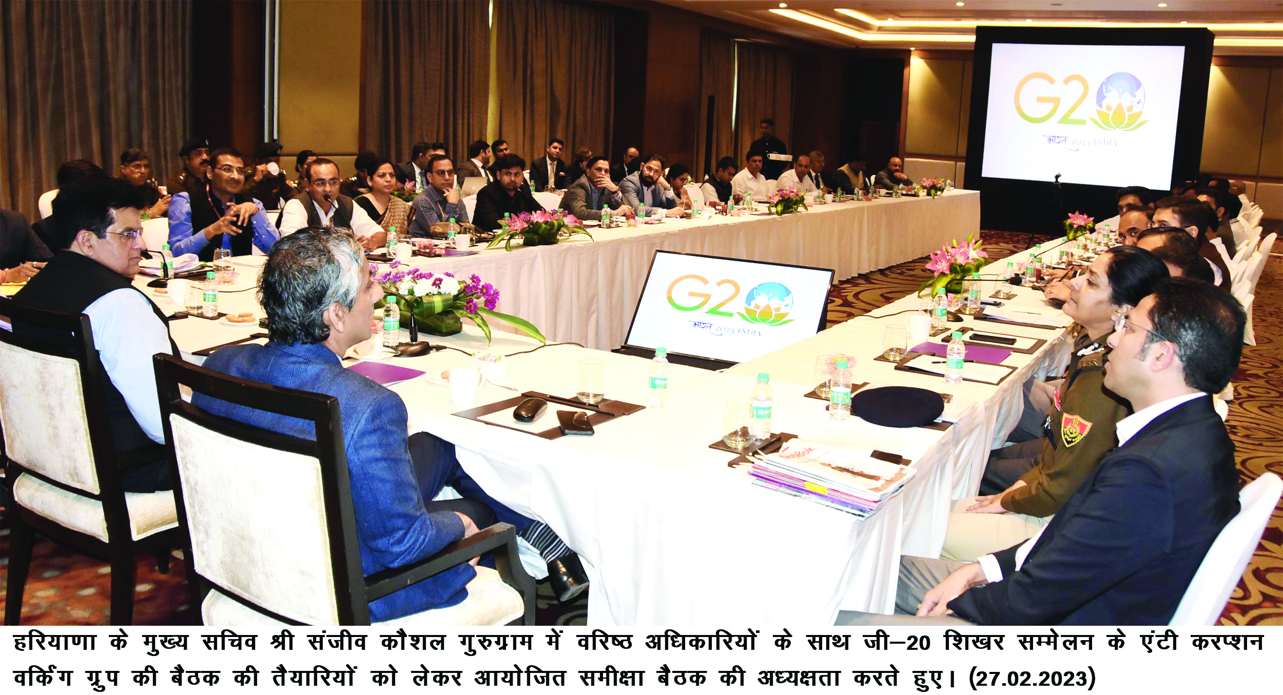 Chief Secy, DGP review preparations for G-20 Chief Secy, DGP review preparations for G-20