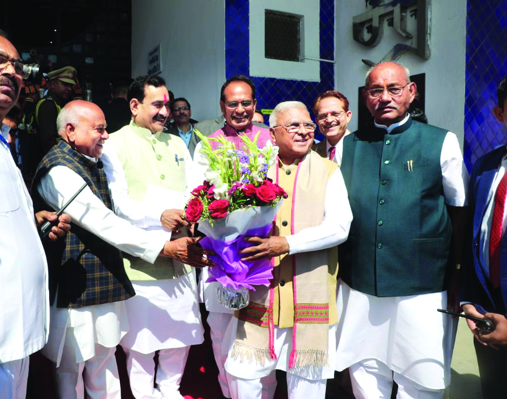 MP Assembly Budget session starts; Guv says govt committed to making state self-sufficient