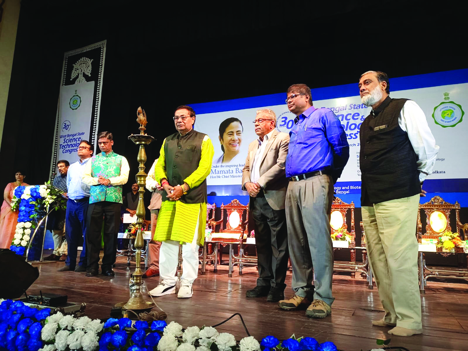 More than 2K abstracts received for Regional Science & Tech Congress