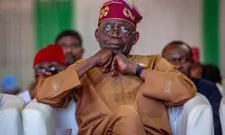 Nigerias Bola Tinubu declared winner of presidential vote