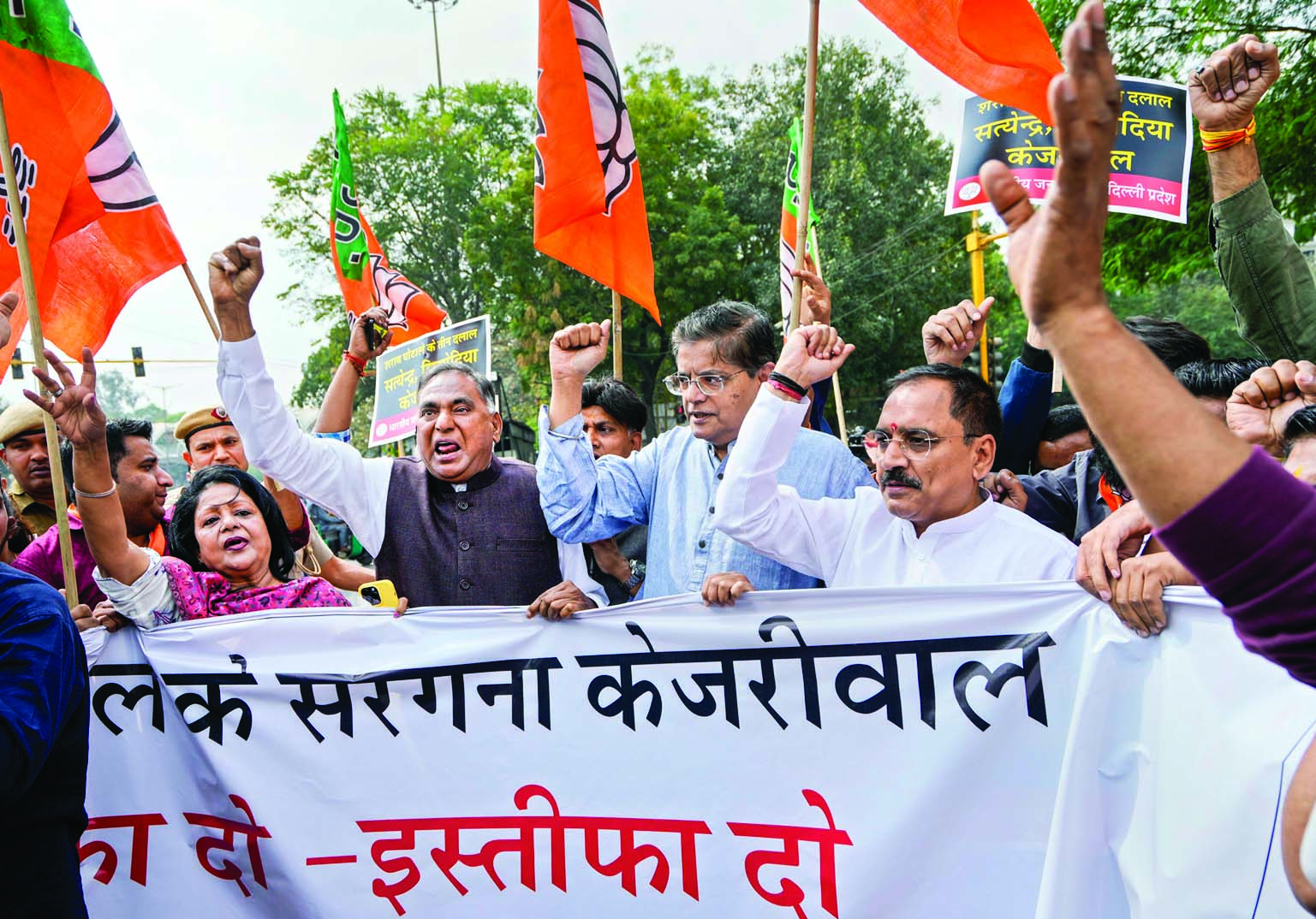 BJP intensifies attack against AAP BJP intensifies attack against AAP