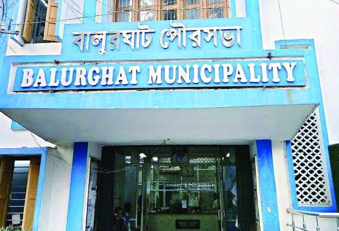 ‘Balurghat civic body collects Rs 4.5 cr revenue in 6 months, fund to be used for dev works’