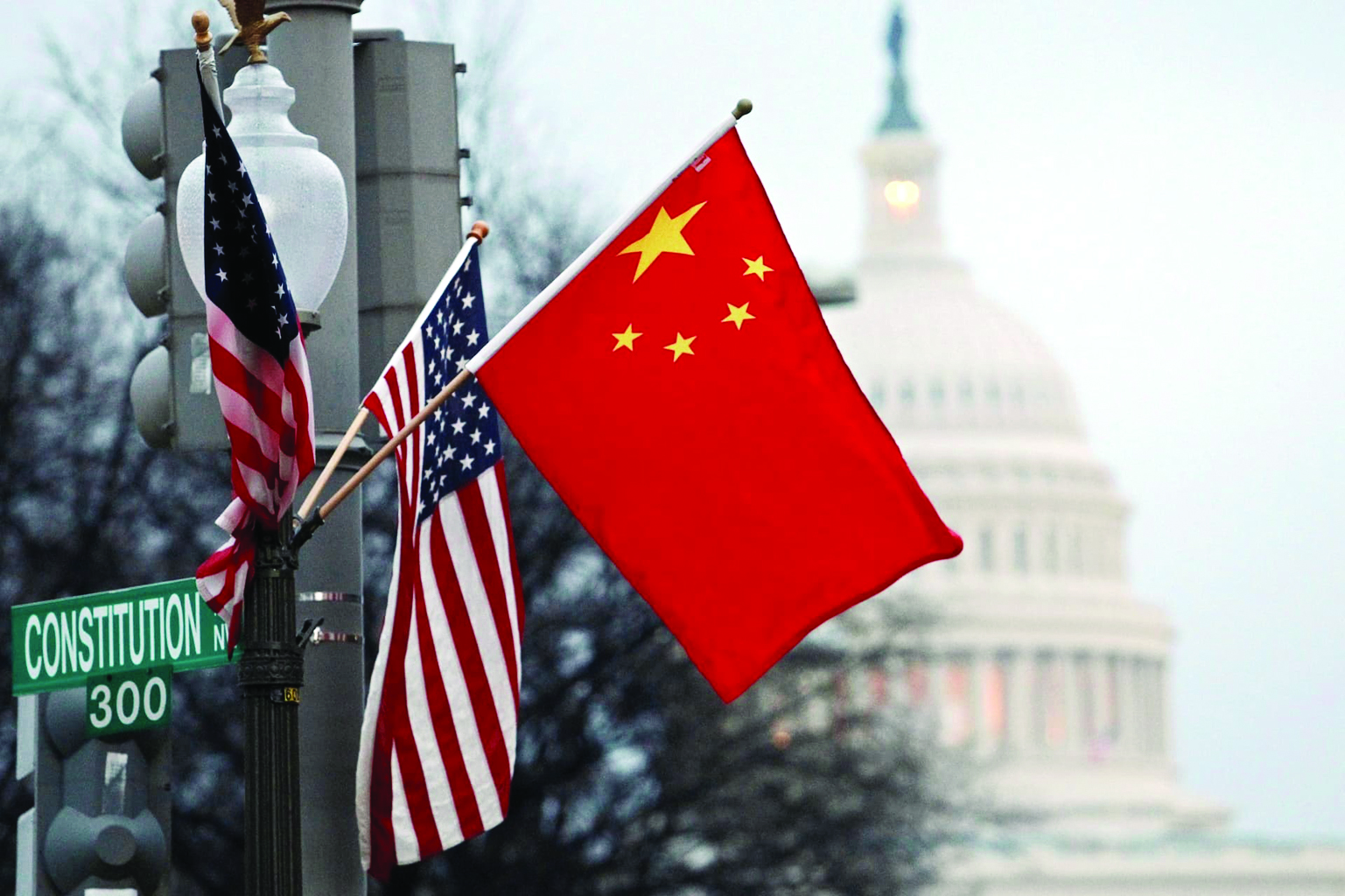 Export curbs: China accuses US of attacking cos