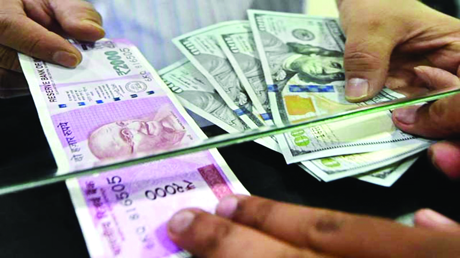 Rs gains 63 paise to close at 81.97 against $ Rs gains 63 paise to close at 81.97 against $