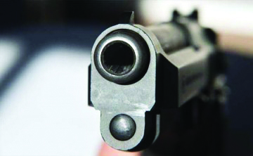 Court acquits man accused of carrying country-made pistol in Metro station Court acquits man accused of carrying country-made pistol in Metro station