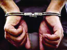 Man held for ‘visually abusing’ singer Iman Man held for ‘visually abusing’ singer Iman