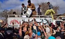 Edge of an abyss Edge of an abyss