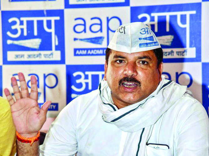 AAP claims power ministry sought probe into coal diversion by Adani Enterprises AAP claims power ministry sought probe into coal diversion by Adani Enterprises