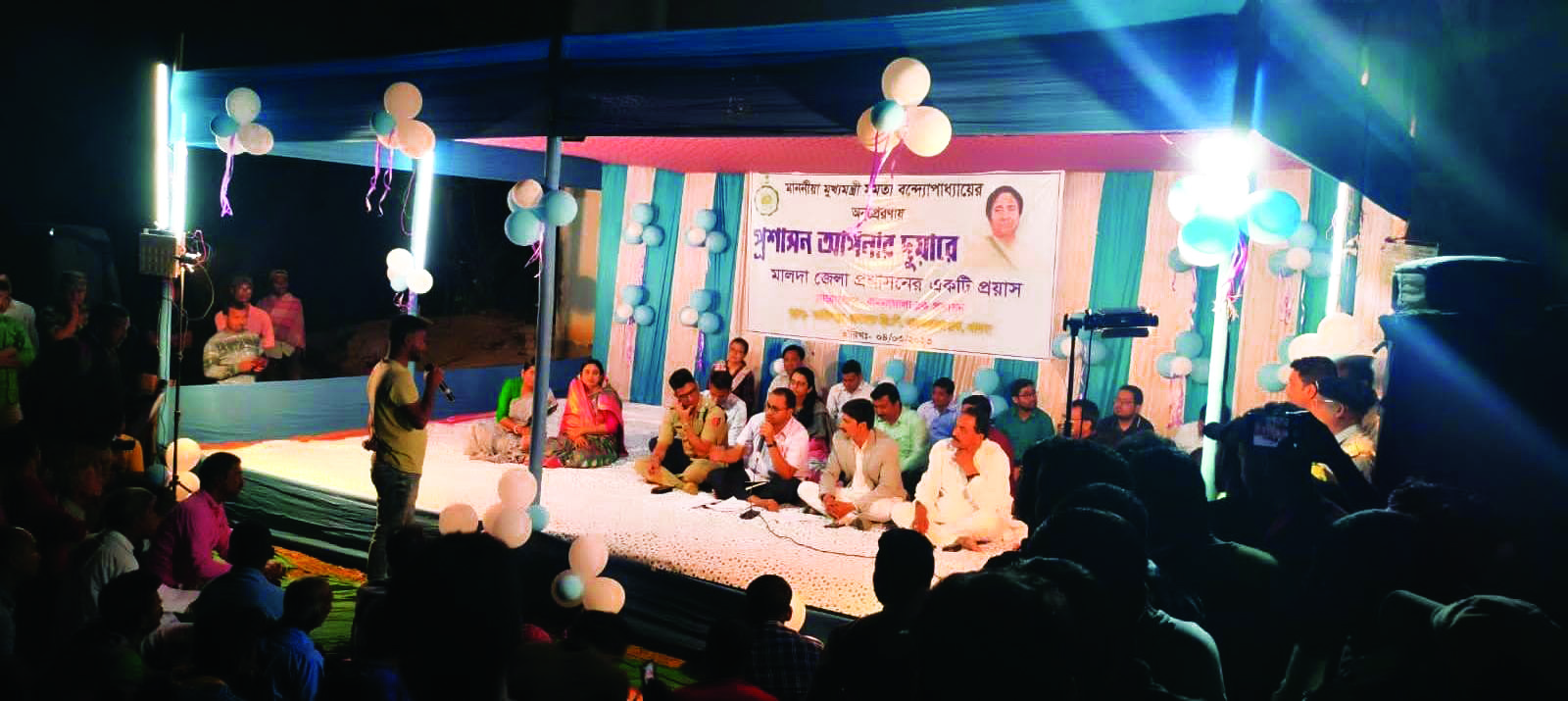 Malda: ‘Duare Prashasan’ kicks off to resolve issues of rural mass