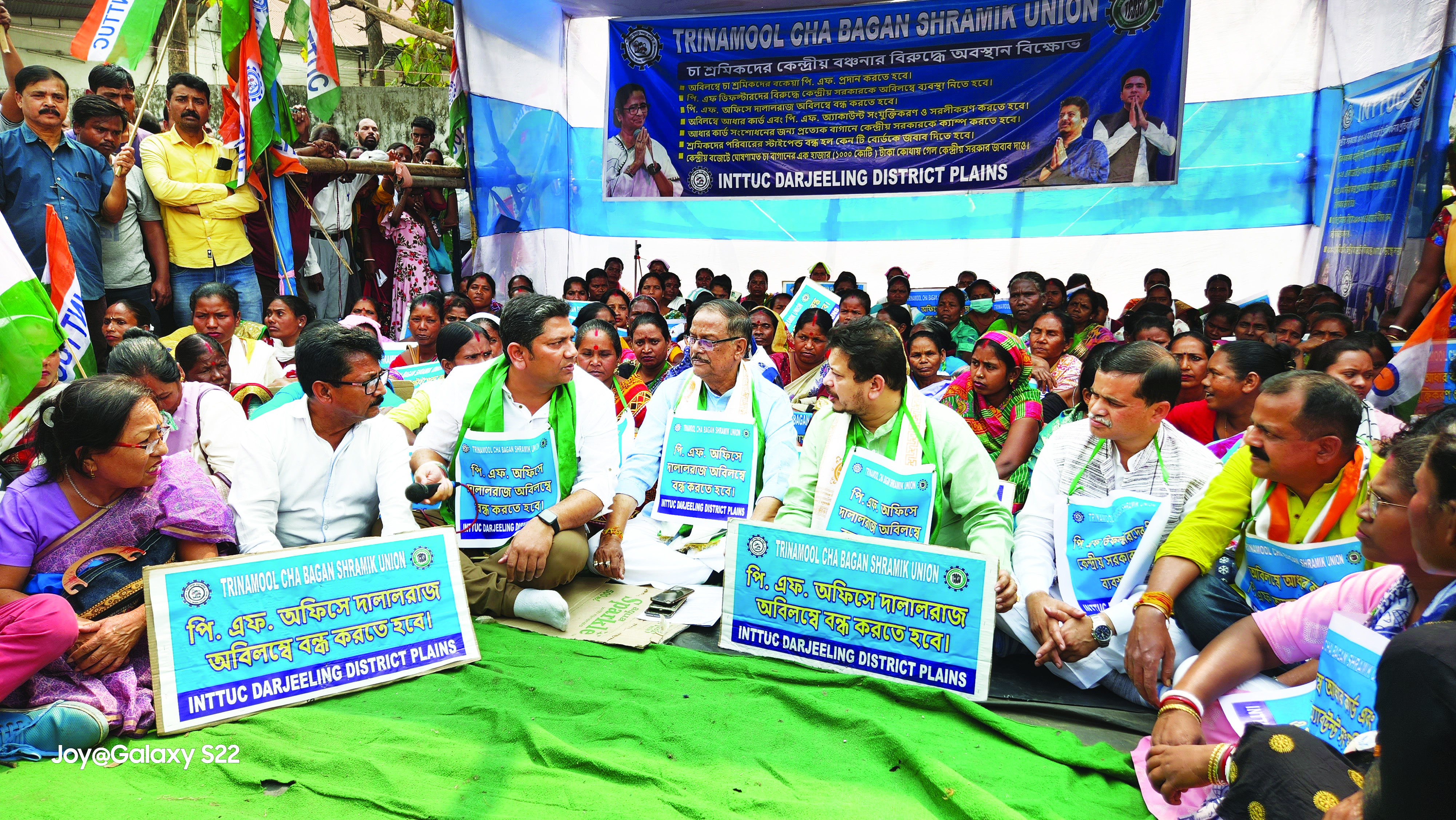 TMC union holds protests in North Bengal, seeks Central funds for tea workers’ welfare