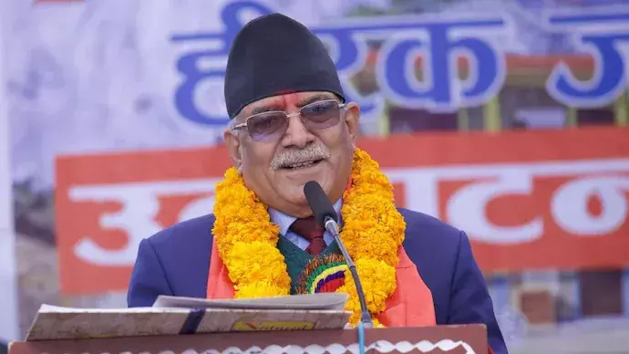 Maoist party objects to Supreme Court order to register case against PM Prachanda Maoist party objects to Supreme Court order to register case against PM Prachanda