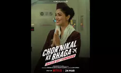 Yami, Sunny hang on for dear life in ‘Chor Nikal Ke Bhaga’ trailer Yami, Sunny hang on for dear life in ‘Chor Nikal Ke Bhaga’ trailer