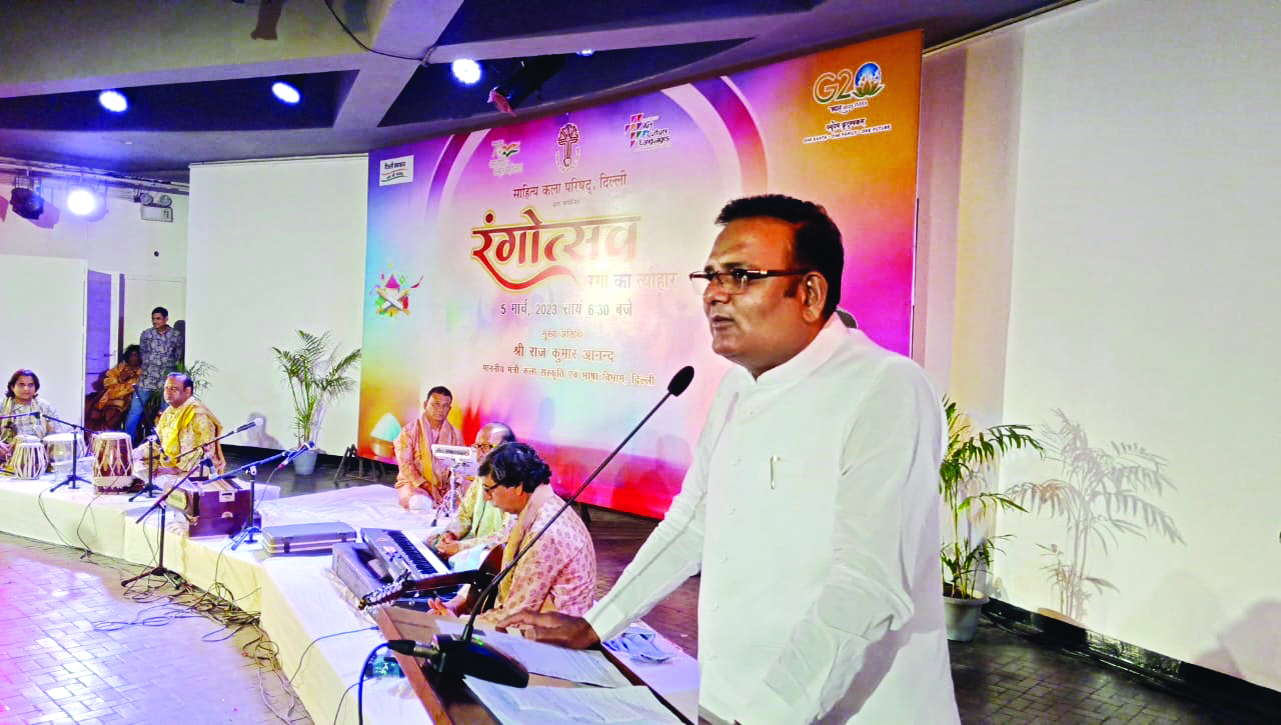 Govt hosts ‘Rangotsava’ Govt hosts ‘Rangotsava’