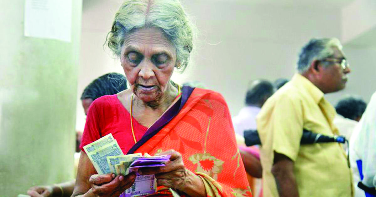Govt to bring all pension websites under integrated pensioners’ portal Govt to bring all pension websites under integrated pensioners’ portal