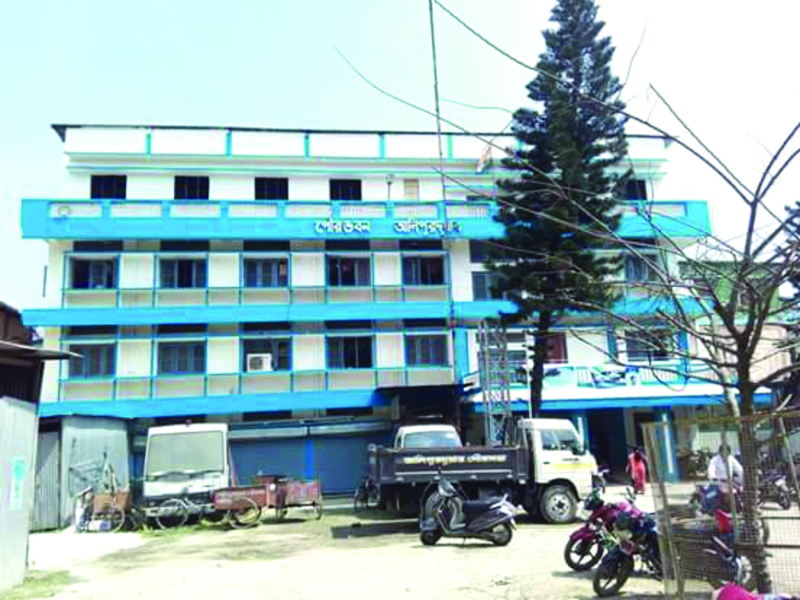 Alipurduar Municipality tables Rs 75 cr Budget for 2023-24 fiscal