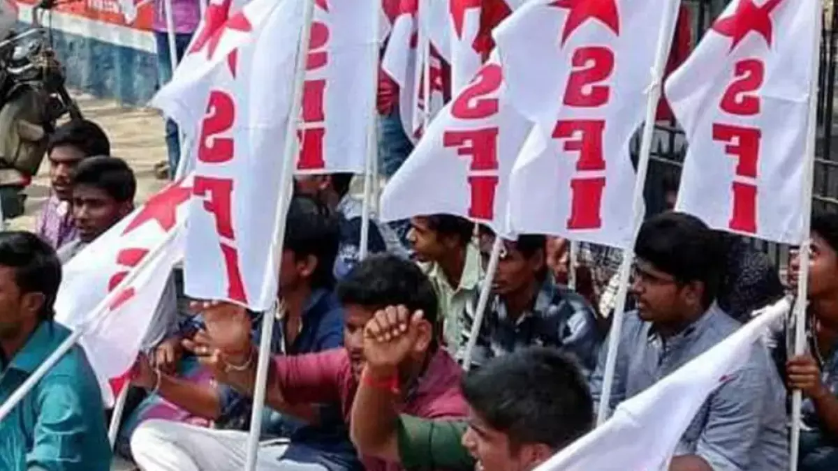 SFI takes out rally demanding immediate holding of union polls in colleges, varsities in Bengal SFI takes out rally demanding immediate holding of union polls in colleges, varsities in Bengal