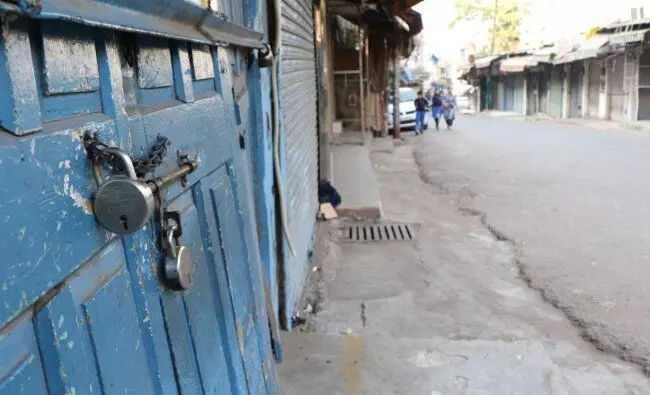 Jammu bandh against property tax evokes mixed response, LG says his doors open for dialogue