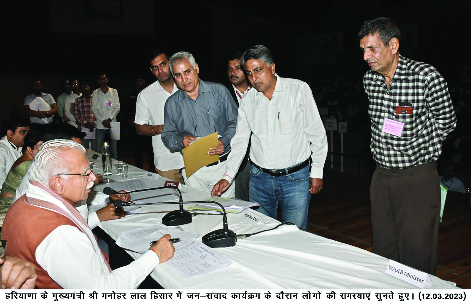 Every grievance will be closely monitored, says Haryana CM