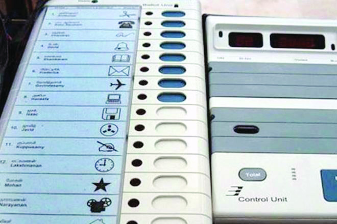 Protesting state govt employees urge EC for Central forces