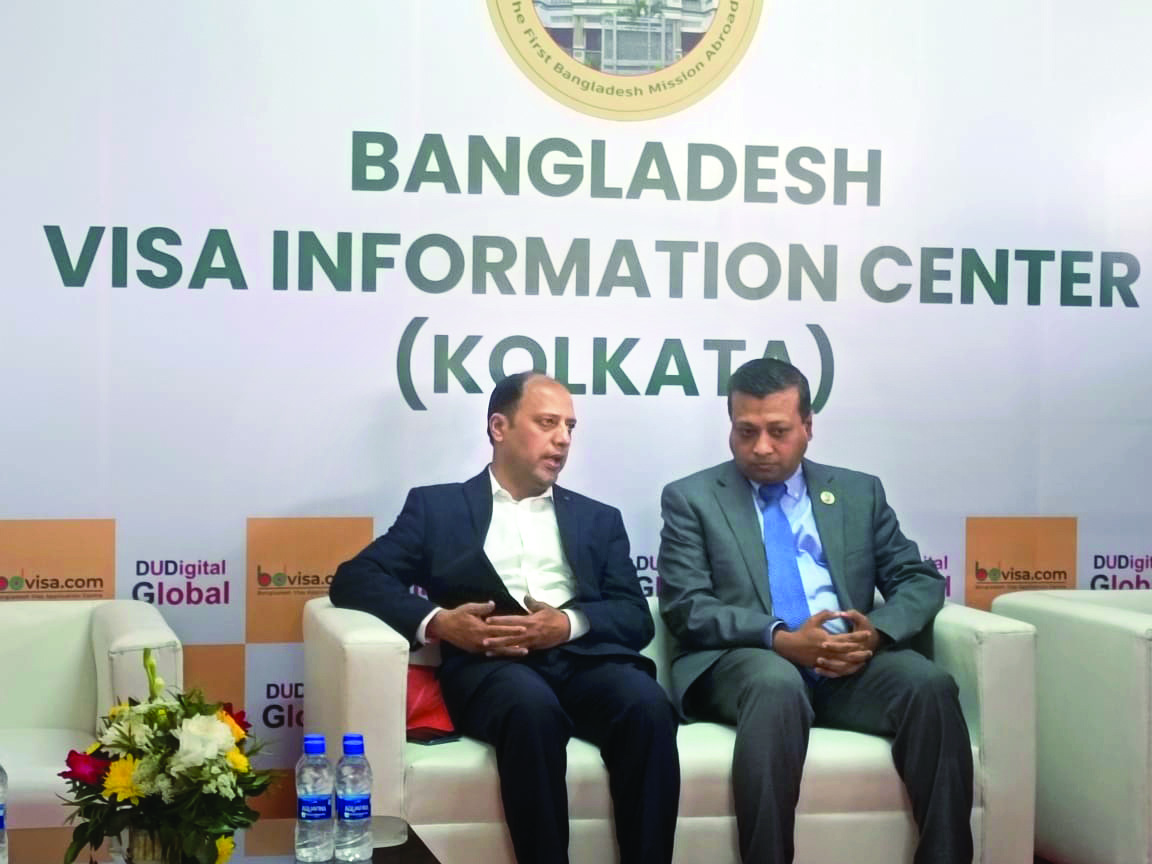 Bangladesh Visa Info Centre opened at Kolkata Rly Station Bangladesh Visa Info Centre opened at Kolkata Rly Station