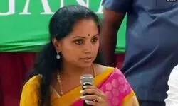 BRS leader K Kavitha to hold round table conference on womens quota bill in Delhi on Mar 15 BRS leader K Kavitha to hold round table conference on womens quota bill in Delhi on Mar 15