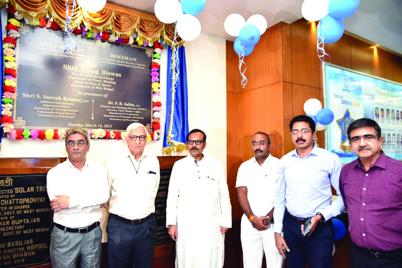‘Bikshan’: App launched to collect data about private land owners for rehabilitation in Deocha Pachami coal mine area ‘Bikshan’: App launched to collect data about private land owners for rehabilitation in Deocha Pachami coal mine area