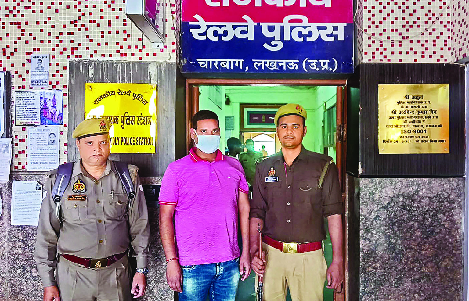 Off-duty TTE sacked for urinating on woman passenger in train