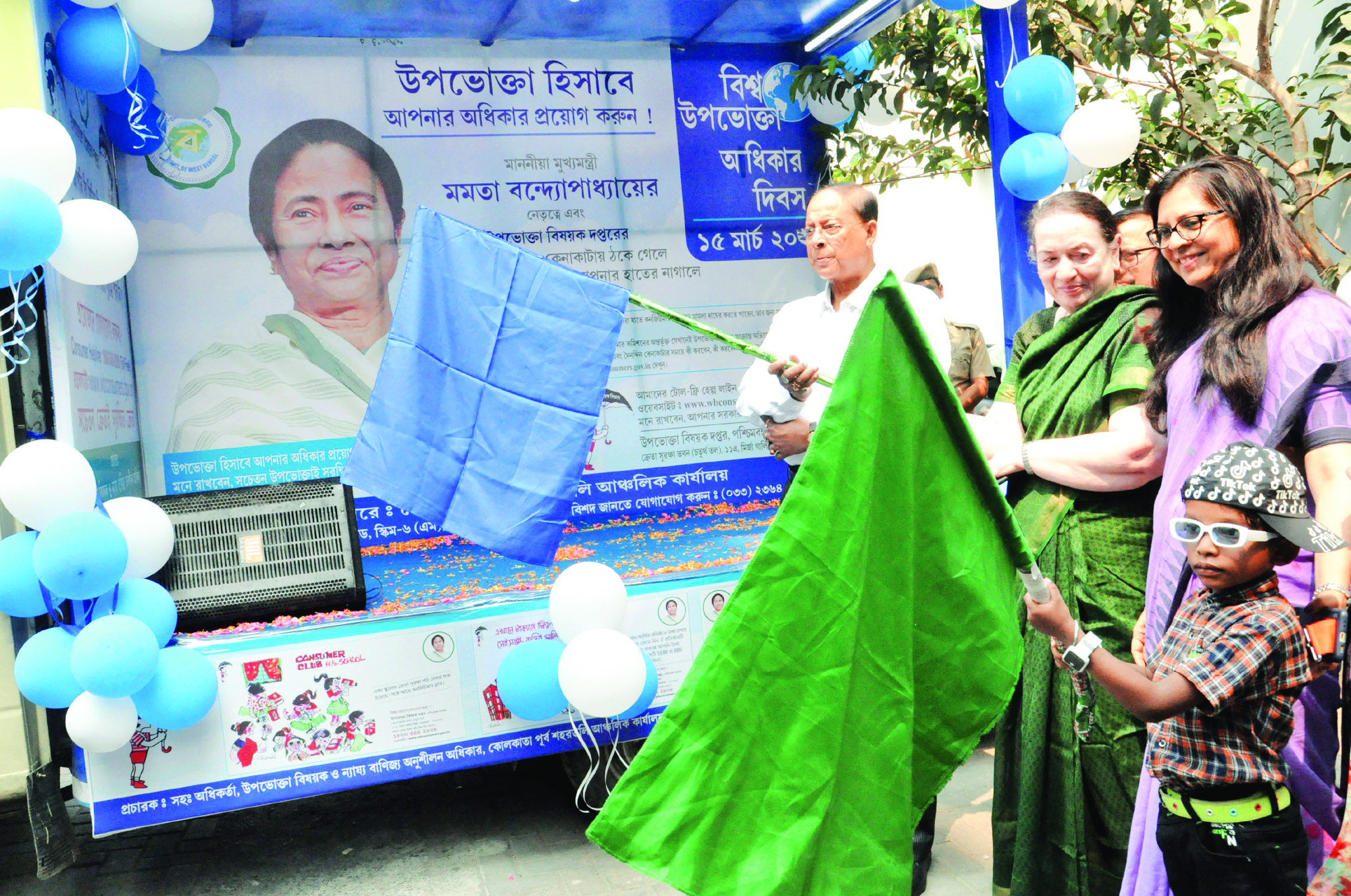 Awareness about Right to Public Service Act: State to hold fairs across district