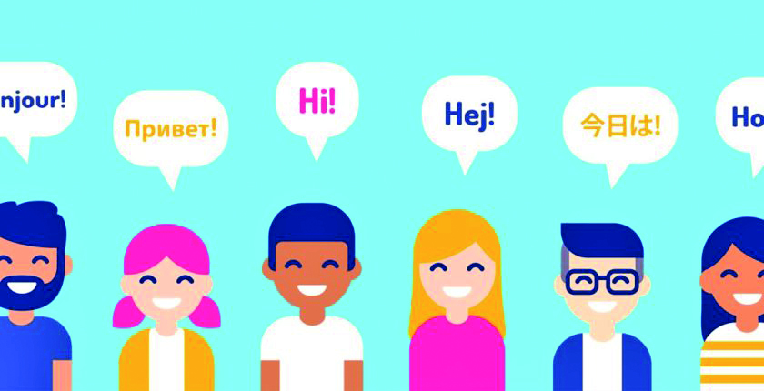 Why study a foreign language?