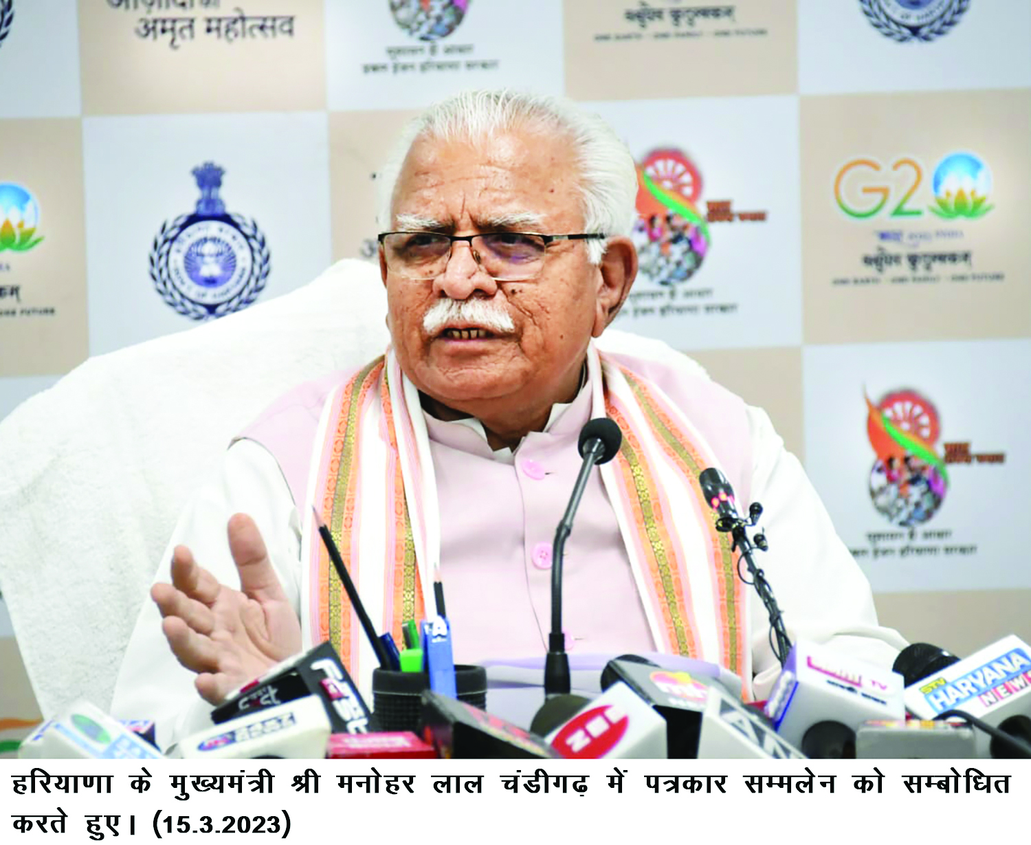 CM Khattar enhances limit of development work from Rs 2 lakh to Rs 5 lakh CM Khattar enhances limit of development work from Rs 2 lakh to Rs 5 lakh