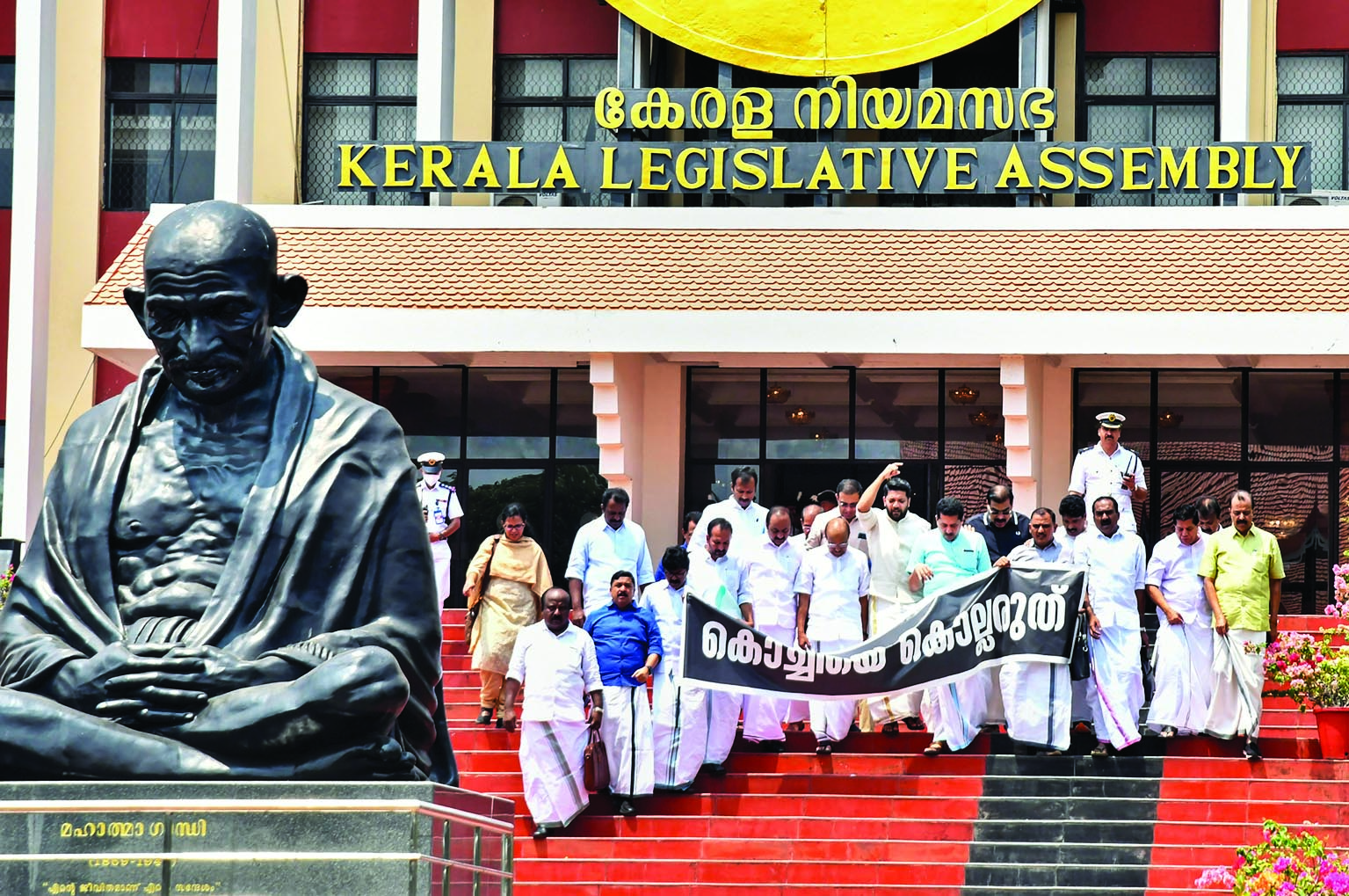 MLAs, wardens injured as protests against Speaker turn aggressive