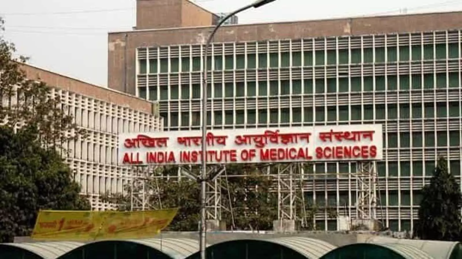 AIIMS plans to start live-donor liver transplants; constitutes panel