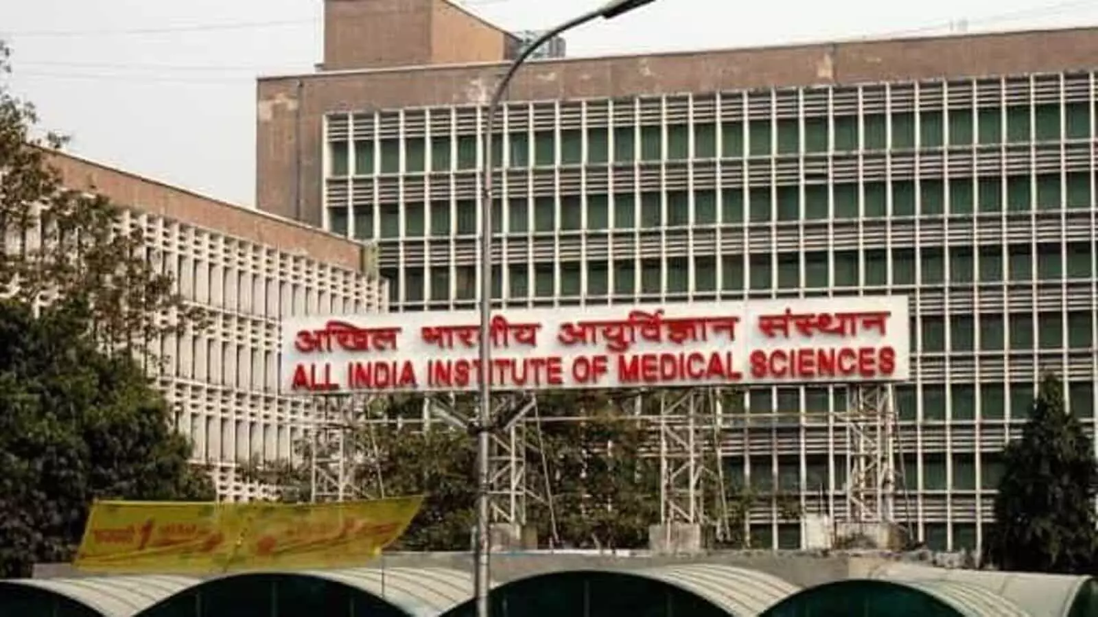 AIIMS plans to start live-donor liver transplants; constitutes panel AIIMS plans to start live-donor liver transplants; constitutes panel
