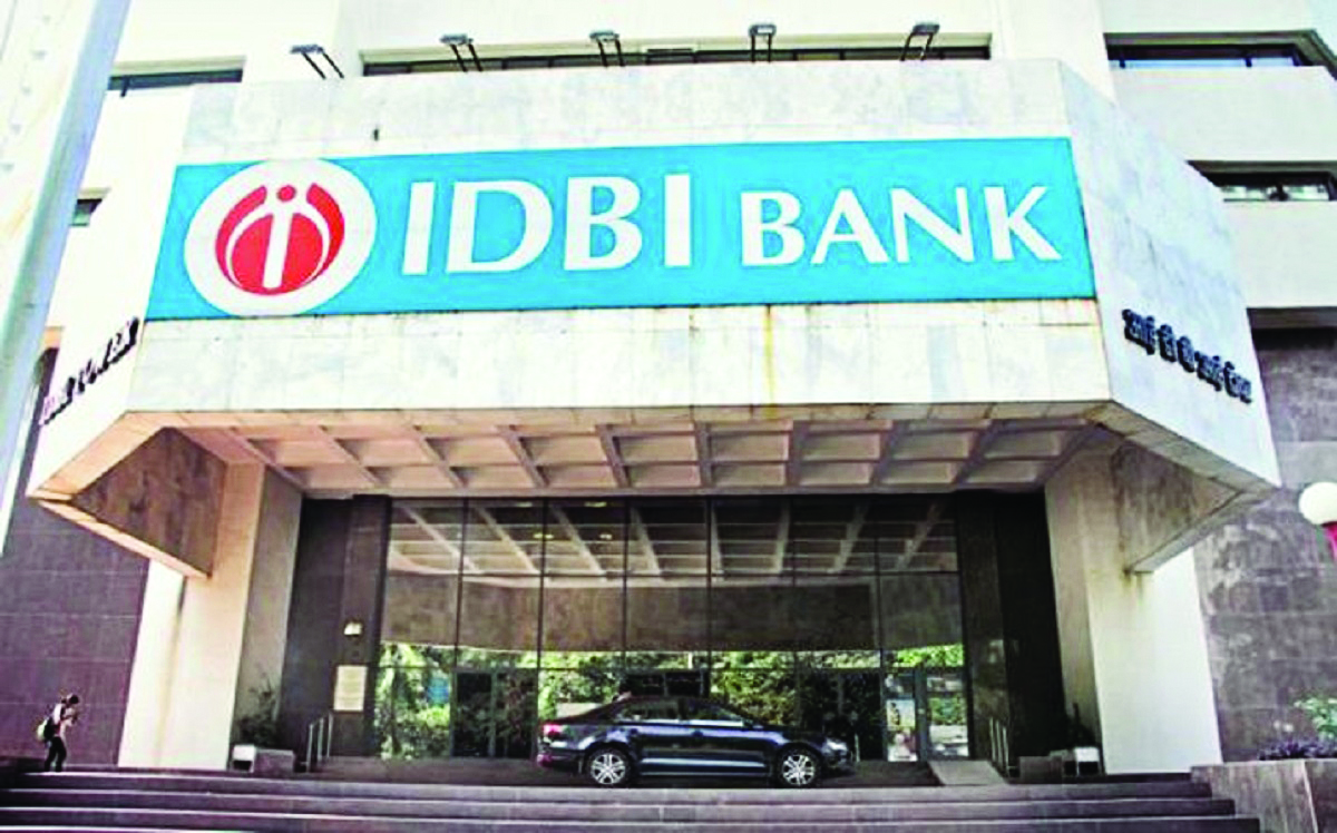 IDBI Bank privatisation on track as per strategic sale process: DIPAM