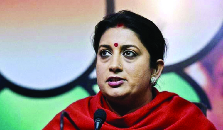 Congress must smell political coffee after BJP’s poll results in N-E: Irani Congress must smell political coffee after BJP’s poll results in N-E: Irani