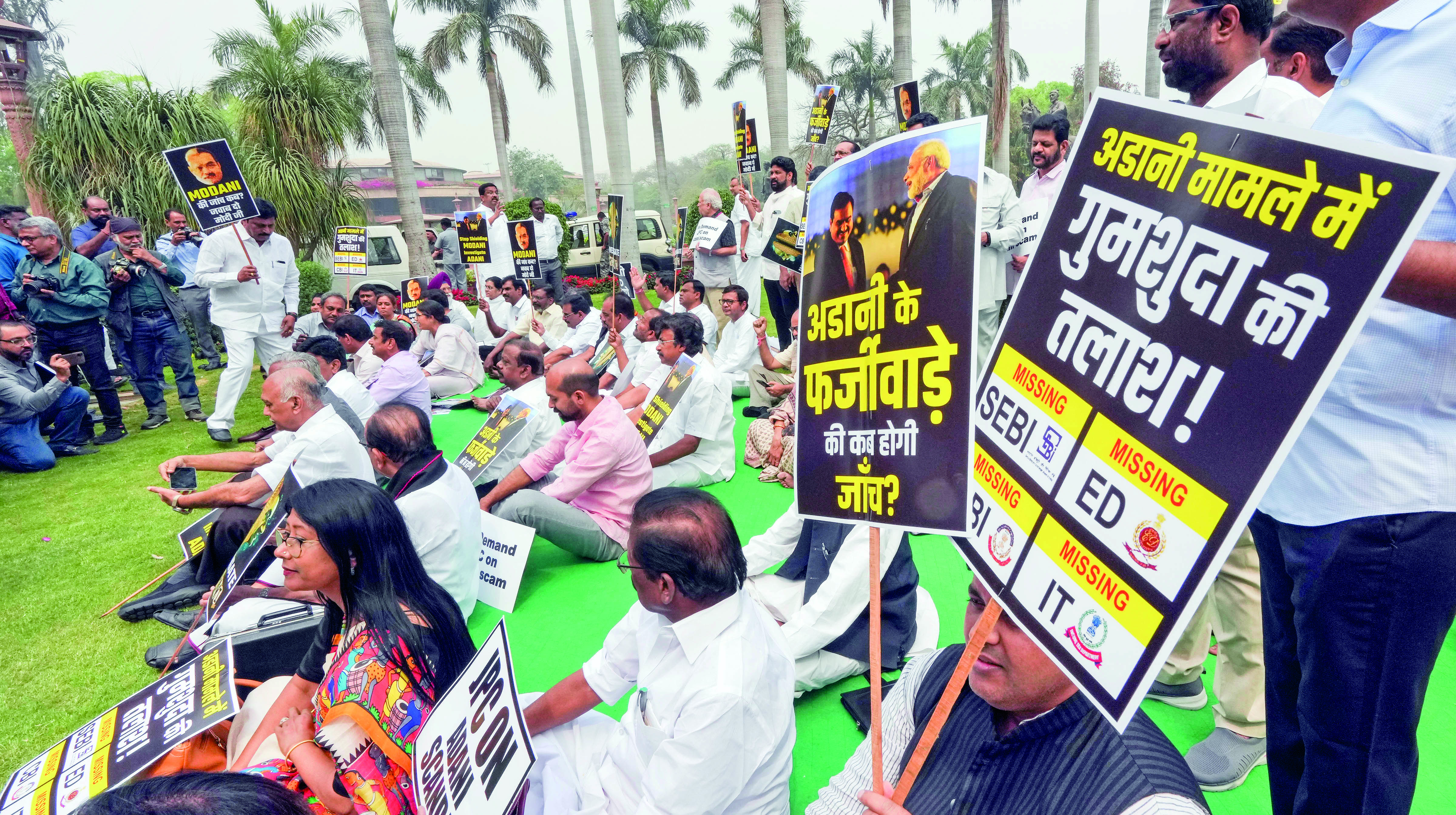 Deadlock in Parliament continues, both Houses adjourned till March 20 Deadlock in Parliament continues, both Houses adjourned till March 20